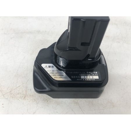 ДД IZUMI ケーブルカッター REC-Li50