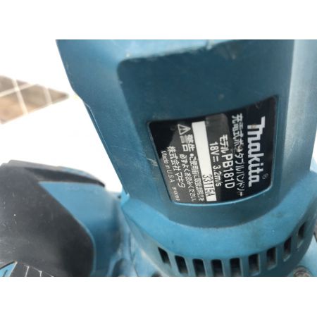 ДД MAKITA マキタ 本体のみ  バンドソー　中古バッテリー１つ付き PB181D ブルー
