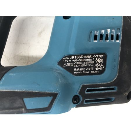 ДД MAKITA マキタ JR188D ブルー