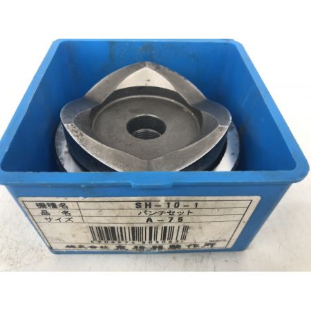 ДД IZUMI フリーパンチャー  SH-5PDF