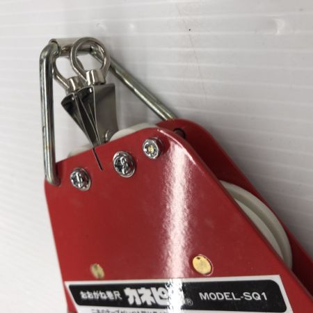 ДД カネビタ 巻き尺 カネビタ おおかね巻き尺