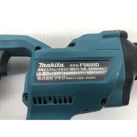 ДД MAKITA マキタ スクリュードライバー  程度B 充電池1個付 コードレス式 18v 64101 BL1860B未使用付き FS600D ブルー
