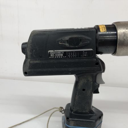 ДД IZUMI 充電油圧式多機能工具 程度B 充電器・充電池2個・ケース付 コードレス式 12v REC-1520FMH