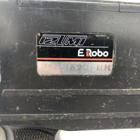 ДД IZUMI 充電油圧式多機能工具 程度B 充電器・充電池2個・ケース付 コードレス式 12v REC-1520FMH