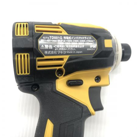 ДД MAKITA マキタ インパクトドライバ  程度A 充電器・充電池2個・ケース付 コードレス式 40v 70033 TD001GDXFY イエロー