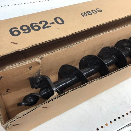 ДД ZENOAH エンジンオーガ ドリル×2付属 プライマリーポンプ割れ/エンジン稼働OK AG2300