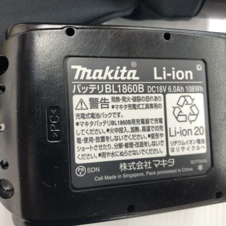 ДД MAKITA マキタ ブロワ 程度A 充電池1個付 コードレス式 18v 728406 BL1860B 新品未使用1つ付き UB185D ブルー