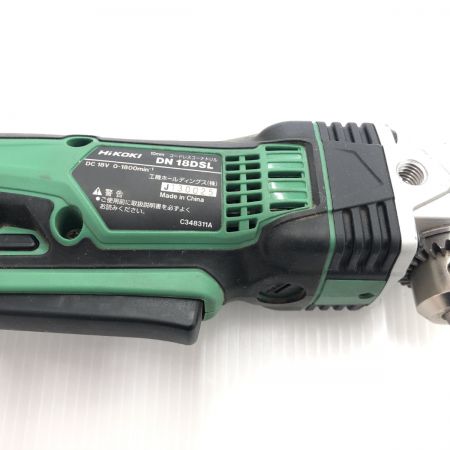 ДД HiKOKI ハイコーキ コーナドリル　程度B 充電器・充電池1個・ケース付 コードレス式 10mm 18v 2.5Ah J130025   DN18DSL グリーン