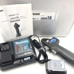 ДД IZUMI  充電式電動圧着工具 IZUMI NANO18 ライトグレ 充電器・充電池1個・ケース付 10.8v NANO18 ライトグレー Sランク