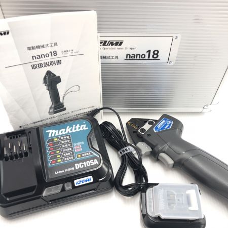 ДД IZUMI  充電式電動圧着工具 IZUMI NANO18 ライトグレ 充電器・充電池1個・ケース付 10.8v NANO18 ライトグレー