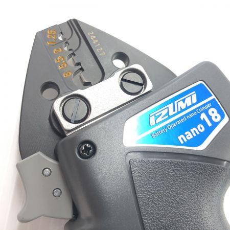 ДД IZUMI  充電式電動圧着工具 IZUMI NANO18 ライトグレ 充電器・充電池1個・ケース付 10.8v NANO18 ライトグレー