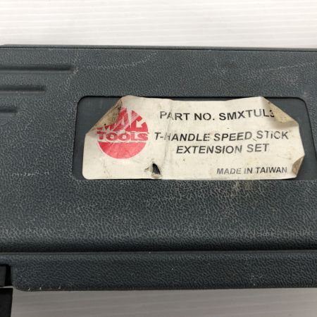 ДД MAC TOOLS マック  Tハンドルスピードスティックエクステンションセット 程度B 使用感有 SMXTUL3P