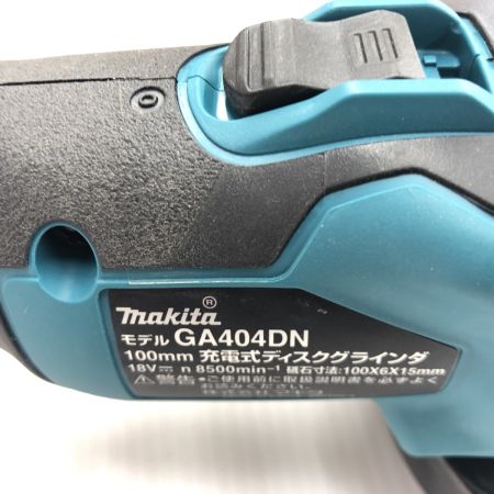 ДД MAKITA マキタ ディスクグラインダー 程度A 充電池1個付 コードレス式 100mm 18v 0280452Y BL1860B未使用付き GA404DN ブルー