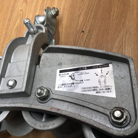 ДД 不明  4連金車