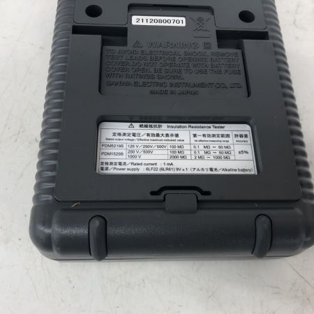 ДД SANWA メガテスター PDM5129S