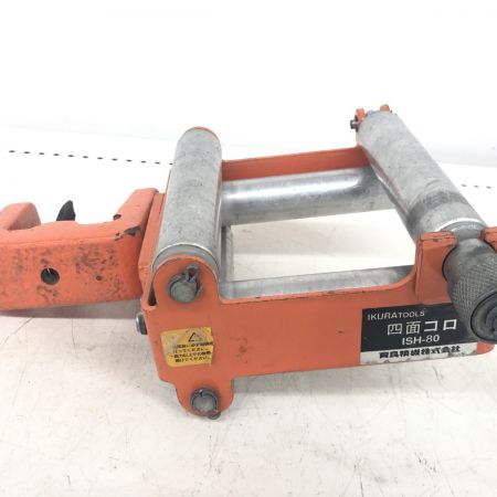 ДД IKURA SEIKI CO.,LTD. 育良精機 四面コロ 　程度B ISH-80 オレンジ