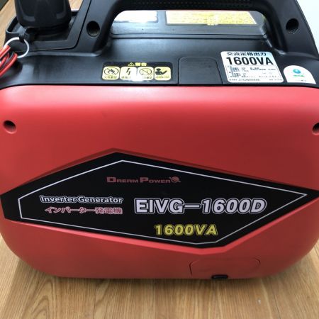 ДД NAKATOMI インバーター発電機   4サイクル 27GW00446 EIVG-1600D レッド