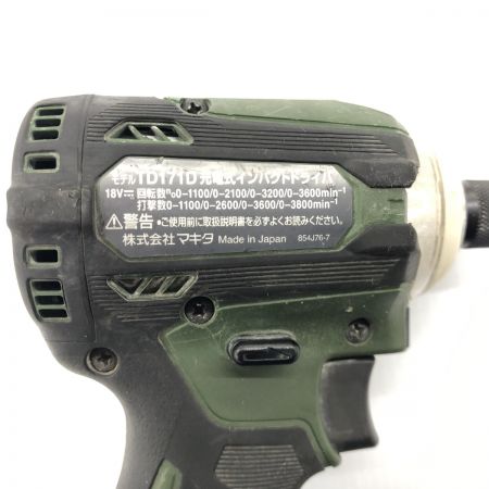 ДД MAKITA マキタ 締め付け工具 インパクトドライバ  程度B コードレス式 18v BL1860B中古バッテリー付き TD171D オリーブ