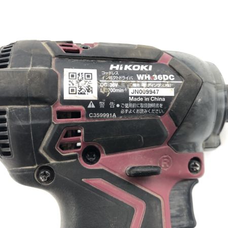 ДД HiKOKI ハイコーキ インパクトドライバ 程度C 充電池1個付 コードレス式 36v WH36DC ワインレッド