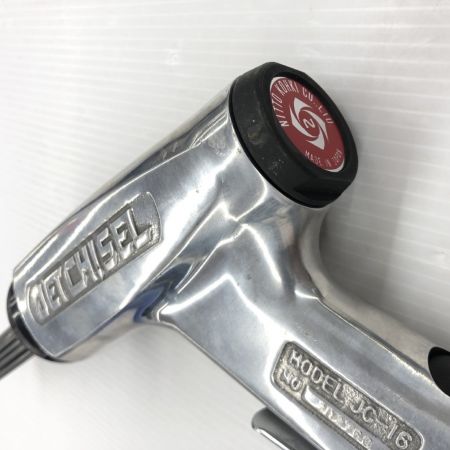 ДД NITTO ジェットタガネ  本体のみ 常圧 ニードルサポーター付き JC－16 ライトグレー