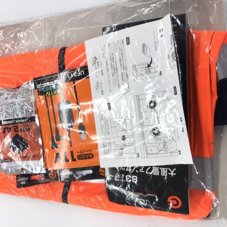 ДД Asahichou 空調服  未使用品(S) スターターキット付きサイズ3L 9203 オレンジ