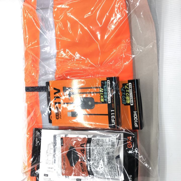 ДД Asahichou 空調服 未使用品(S) スターターキット付きサイズ3L