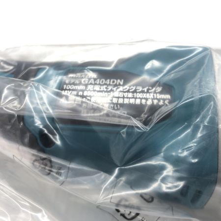 ДД MAKITA マキタ ディスクグラインダー 未使用品(S) 充電池1個付 18v 287133Y BL1860B新品未使用付き GA404DZN