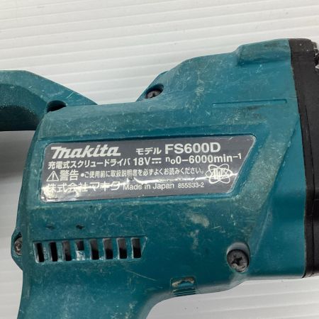 ДД MAKITA マキタ 充電式スクリュードライバー 程度C 本体のみ コードレス式 FS600D パープル