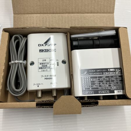 ДД DXアンテナ CS/BS-IF・UHFブースター GCU433D1S