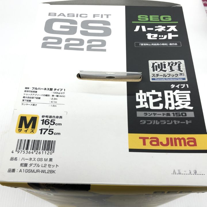 ДД TAJIMA タジマ フルハーネス型安全帯 未使用品(S) 黒/Mサイズ 