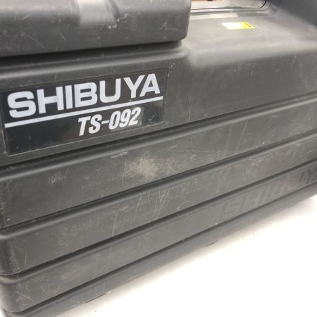 ДД SHIBUYA ダイモドリル　ケース付 100v 9061909 TS-092 ブルー