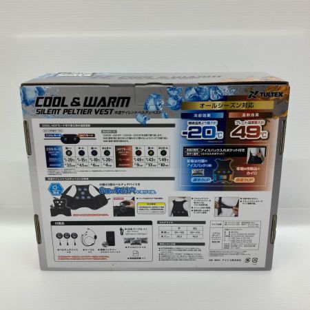 ДД アイトス 空調服 AZ8154