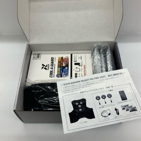 ДД アイトス 空調服 AZ8154