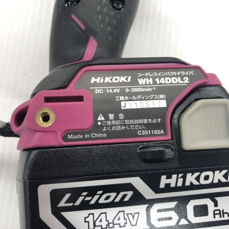 ДД HiKOKI ハイコーキ  程度A 充電器・充電池2個・ケース付  14.4v  1つライトバッテリー WH14DDL2 ショッキングピンク