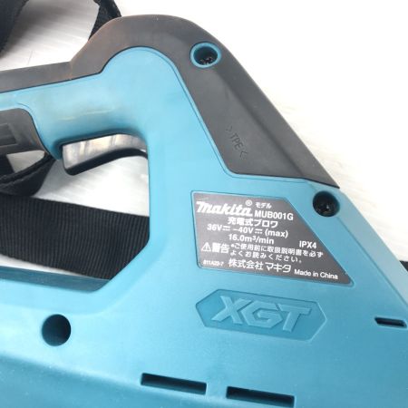 ДД MAKITA マキタ ブロワ   程度B 中古充電器、バッテリ コードレス式 40v 8959  MUB001G ブルー