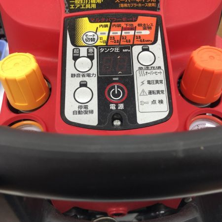 ДД MAX マックス コンプレッサー 程度A 本体のみ コード式 100v  常圧/高圧 AK-HL1250E レッド