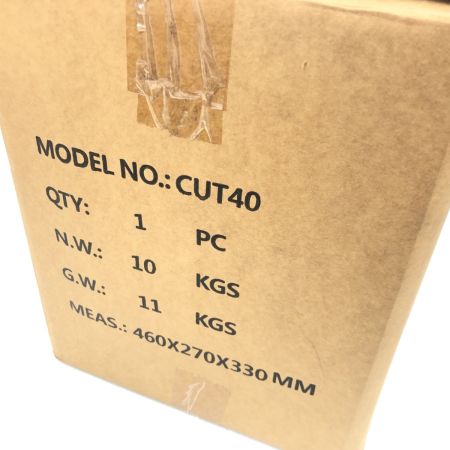 ДД  プラズマカッター 未使用品(S) コード式 100v/200V CUT40 イエロー