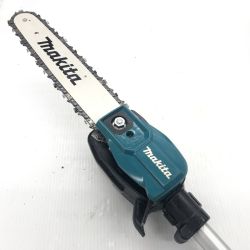 ДД MAKITA マキタ ポールソーアタッチメント 程度C 本体のみ 25㎜ EY402MP ブルー Cランク