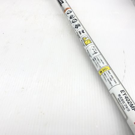 ДД MAKITA マキタ ポールソーアタッチメント 程度C 本体のみ 25㎜ EY402MP ブルー