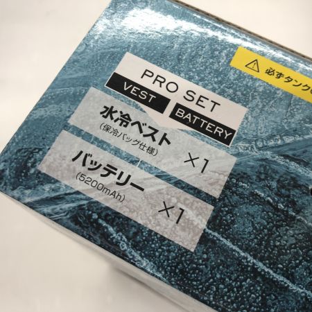 ДД 山真 水冷服　未使用品(S) 2024モデル アイスマン プロ 冷却ベスト ICMP3-BLV-SET ブラック