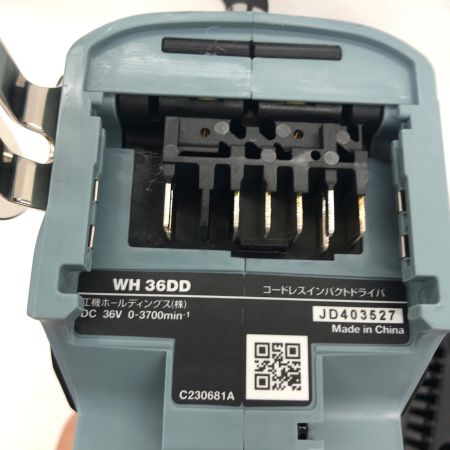 ДД HiKOKI ハイコーキ 36v 充電式インパクトドライバ 充電器・充電池2個(2.5Ah)・ケース付 WH36DD(2XHSZ) アイスグレー