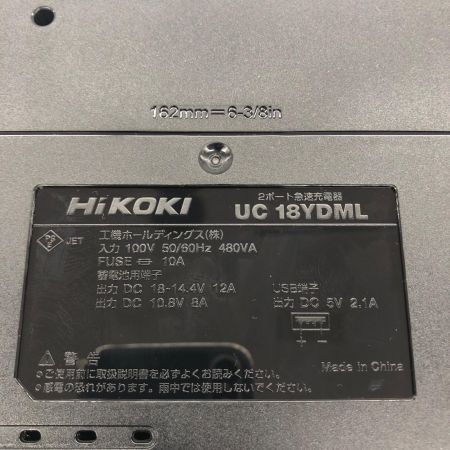 ДД HiKOKI ハイコーキ 36v 充電式インパクトドライバ 充電器・充電池2個(2.5Ah)・ケース付 WH36DD(2XHSZ) アイスグレー
