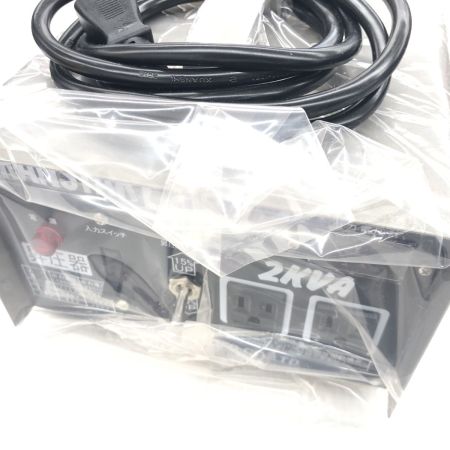 ДД SUZUKID 昇圧機 未使用品(S) コード式 100v 出力115/125V HU-20D