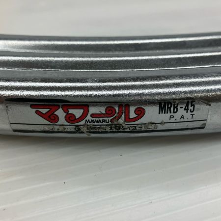 ДД タイユー 小型マワール MRB-45