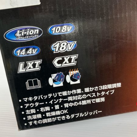 ДД MAKITA マキタ 程度B 本体のみ Sサイズ 18v CV202DZ ブラック
