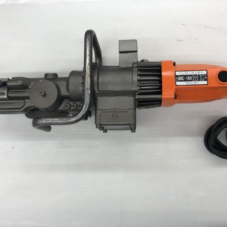 ДД IKK ベンダーカッター  程度A 本体のみ コード式 100v DBC-16H オレンジ