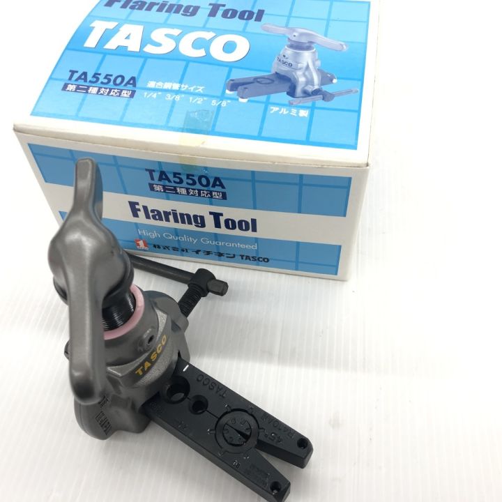 ДД イチネンTASCO フレアツール TA550A - 中古工具・電動工具