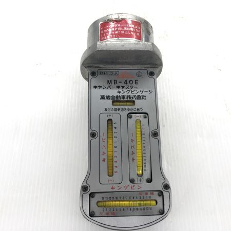 ДД BANZAI  CCKゲージ 程度B MB-40E