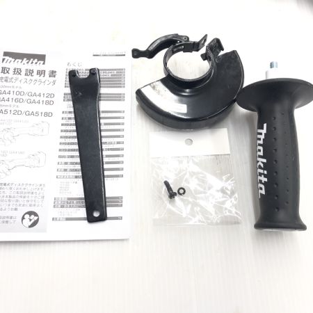 ДД MAKITA マキタ ディスクグラインダー  コードレス式 100mm 18v ハンドル付　未使用BL1860B1つ付き GA418D ブルー