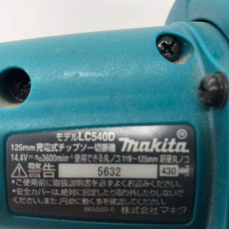 ДД MAKITA マキタ 工具 切断工具 チップソーカッター MAKITA LC540D ブルー 程度BC 本体のみ コードレス式 125mm 14.4v 5632 LC540D ブルー